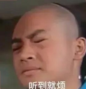 娱乐圈“吃瓜”现象解析：配音视频与网络文化的交织