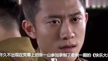 娱乐圈吃瓜爆料持续升温，人物动态引发网友热议