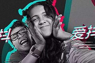 郑州娱乐揭秘：吃瓜公司幕后故事VS娱乐圈隐私风波，反差大揭秘🤯