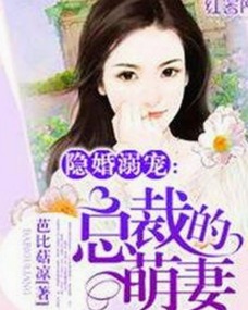 上海二中化学老师张越出轨16岁学生全流程回顾，背后细节曝光