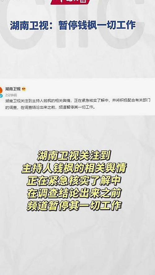 娱乐小姐带你轻松吃瓜，揭秘娱乐圈那些你不知道的小秘密