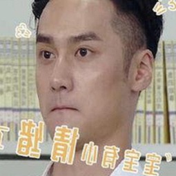 海角大神的暧昧纠葛与礼物背后的隐秘故事：直男视角下的复杂情感反差