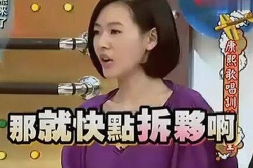 姐姐的反差演绎：从温婉到爆炸尺度的惊喜转变
