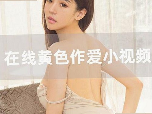 国产短视频火了！主播和科技双线发力引爆网络新风潮