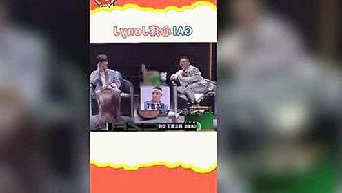 吃瓜爆料背后的酸角主播：从带货新秀到娱乐圈风云人物的时间线