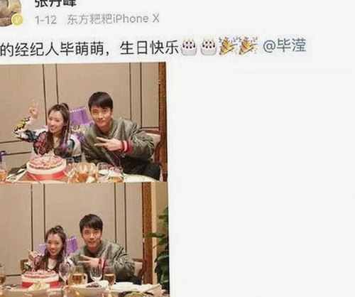 吃瓜爆料背后的酸角主播：从带货新秀到娱乐圈风云人物的时间线