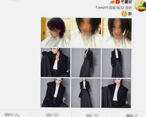 陈都灵曝光背后：娱乐圈人物关系和明星擦边现象浮出水面